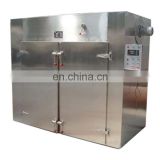 industrial food dehydrator machine / tray dryer fish drying oven / seaweed drying machine