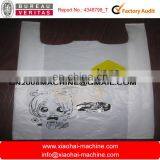 HAS VIDEO Shopping Plastic Bag Making Machine Price thumbnail-2