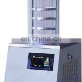 Vacuum Freeze Dryer for Laboratory Equipments thumbnail-4