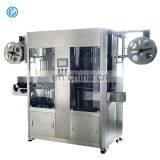 Automatic Wrap Heat Bottle Shrink Sleeve Labeling Machine Applicator thumbnail-3