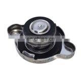 Free Shipping! Radiator Cap for Honda Toyota Lexus Mazda Infiniti Mitsubishi Nissan Subaru thumbnail-1