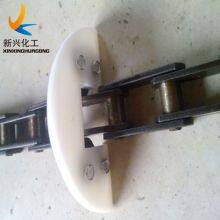 UHMWPE Machined Parts UHMWPE Conveyor Wear Resistant Parts thumbnail-5