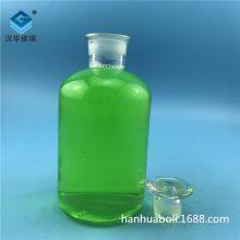 Manufacturers Direct 500ml Small Mouth Transparent Reagent Glass Bottle thumbnail-3