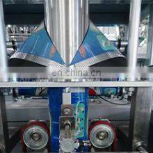 Automatic Soap Liquid Vertical Packing Machine Factory Price thumbnail-3