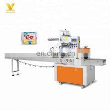Pillow Type Cheddar Cheese Slice Packing Machine Manufacturer thumbnail-1
