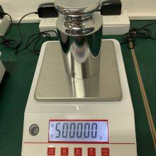4000g Scale YZ-0.01 Electronic Balance Made in China YZ-40002A thumbnail-1