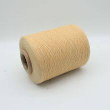 Manufacturers Supply Ne21 Hammock Yarn Light Blue Recycled Cotton Spinning Yarn thumbnail-2