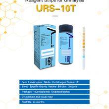 Changchun Wancheng Bio-Electron CO., LTD.