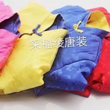 Linhaishi Jingweisilk Garment Factory company overview - view 1 thumbnail