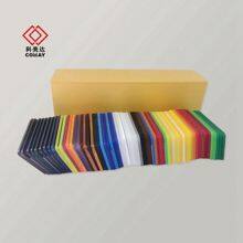 Colorful Cast Acrylic Sheet 3mm for Box thumbnail-5