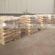 Polyvinyl Alcohol(PVA) thumbnail-4