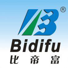 Guangzhou BIDIFU Plastic Co.,Ltd.