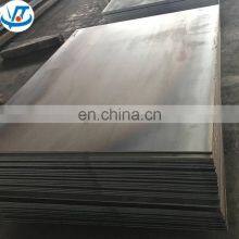 6mm High Manganese Steel Plate Mn13 / X120Mn12 / 1.3401 Steel Sheet thumbnail-2