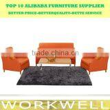Workwell Popular Style Office Sofa Set With Wooden Armrest Kw-SS02 thumbnail-5