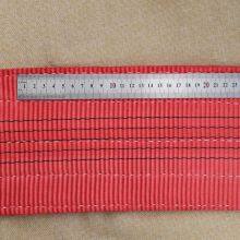 Cargo Webbing Sling thumbnail-3
