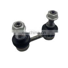 3355 1096 735 33551096735 33 55 1 096 735 After Stabilizer Link Use For BMW Good Quality thumbnail-5