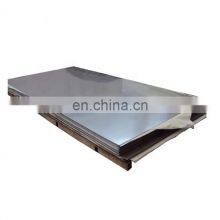 Good Quality 6061 6063 7075 T6 Aluminium Sheet/Aluminium Plate for Building thumbnail-3