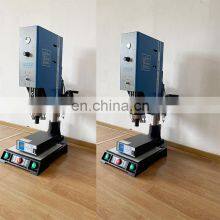 Customized Ultrasonic Plastic Polyester Strap Welding Machine thumbnail-3