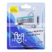 8 Cartridges Men Shaving Blade High Quality Germany Blade No Disposable Four Blades System Razor For Men Shaving GF-1189 thumbnail-2