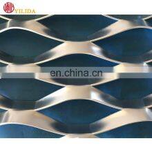 Aluminium Expanded Metal Mesh Outdoor Cladding Factory Price thumbnail-2