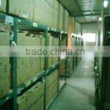 Dsq Technology Co., Ltd. company overview - view 3 thumbnail