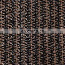 Product Public Shading Crops Agriculture Sun Greenhouse Shade Net thumbnail-5