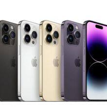 Get 30% On Apple IPhone 14 Pro Dual SIM 1TB