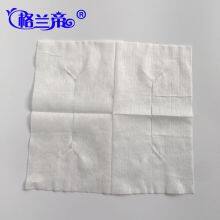 Grande Disposable Non-woven Gauze Swab Wet And Dry Dual Use Cotton Pad Cross Nonwovens thumbnail-3