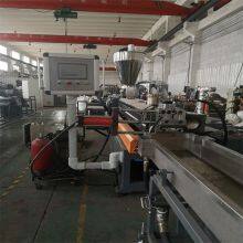 Twin Screw Color Materbatch Extruders Pp Pe Pvc Polyethylene Masterbatch Production Line thumbnail-5