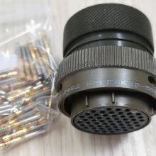 ITT Circular Connector KPSE6E16-8SDN