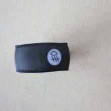 High Quality Bus Auto Parts System ZK6122HL Parts 3792-00720 Front Round Rocker Light Switch for China Bus Led Lights 24v for Buses thumbnail-2