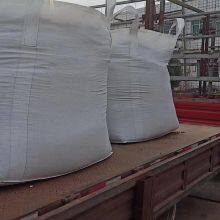 Cement Jumbo Bags Soft Pallet Formstable Conductive PP Woven Bags 1/2 Tonne and 1 Tonne Cement Pre-Sling Bag thumbnail-5