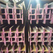 American Standard H-Beam thumbnail-3