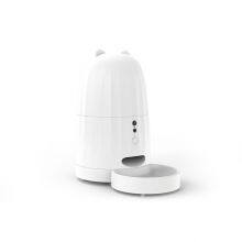 Pet Smart Puppy Cat Feeder Timed Food Dispenser thumbnail-5