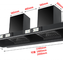Rural Firewood and Soil Stove, Large Suction Range Hood, Stainless Steel Cover, High-power Range Hood(Wechat:13510231336)