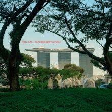 Curtain Wall Aluminum Profile System thumbnail-5