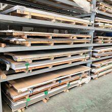 Factory Hot Sales Cold/Hot Rolled Stainless Steel Sheet Ss 304 304L 316 316L 201 Stainless Steel Plate thumbnail-3