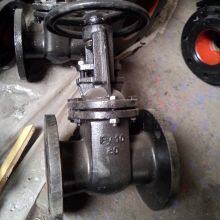 GOST Hard Seal Gate Valve Flange End Rising Metal Seat Gate Valve Cast Iron Gate Valve thumbnail-4