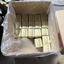 Bulk Pack Round Wire Nails 20kg per Box for Export Markets thumbnail-1