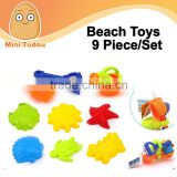 Kids Summer Toys Beach Tools Funny Beach Toys 9 pcs/Set