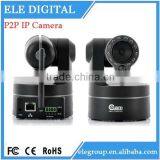 Pan Tilt P2P Wifi IP CAM for Baby Care thumbnail-2