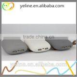 2 USB Artistical Power Banks for Motorola G/E/X thumbnail-2