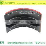 Excellent Quality of VOLVO 225 Brake Shoe Lined or Unlined thumbnail-1