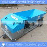 Cement Board Wall Making Machine