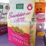 Printed Pet Food Bag thumbnail-4