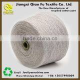 Regenerated Cotton Blended Polyester Cotton Weaving Yarn thumbnail-2