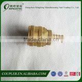 Brass Aro Quick Coupling/Connector For Air Hose thumbnail-3