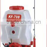 Agricultural Gardeners Eden Furniture Knapsack Power Sprayer