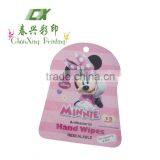 Special Shaped Cartoon Design Pouch With Handle Hole thumbnail-1