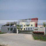 Tianjin Longteng International Trade Co., Ltd. company overview - view 1 thumbnail